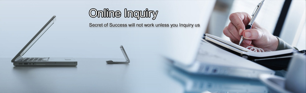 inquiry-banner
